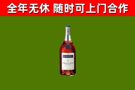 石嘴山回收蓝带洋酒